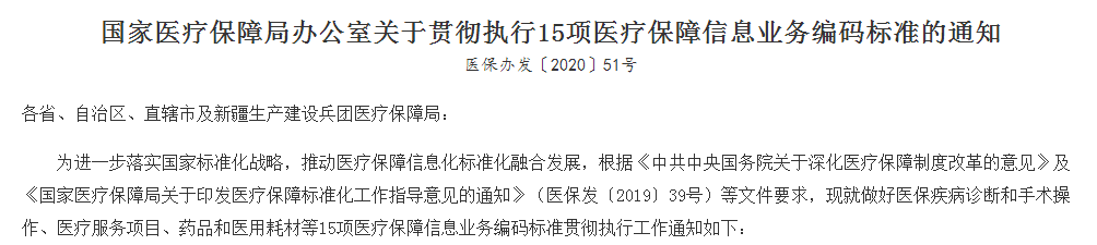 640 (2).png 640 (2).png