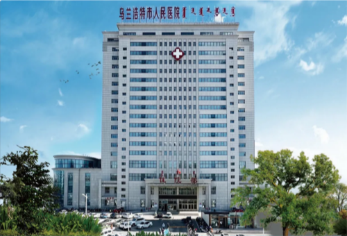 微信图片_20240819111341_副本.png