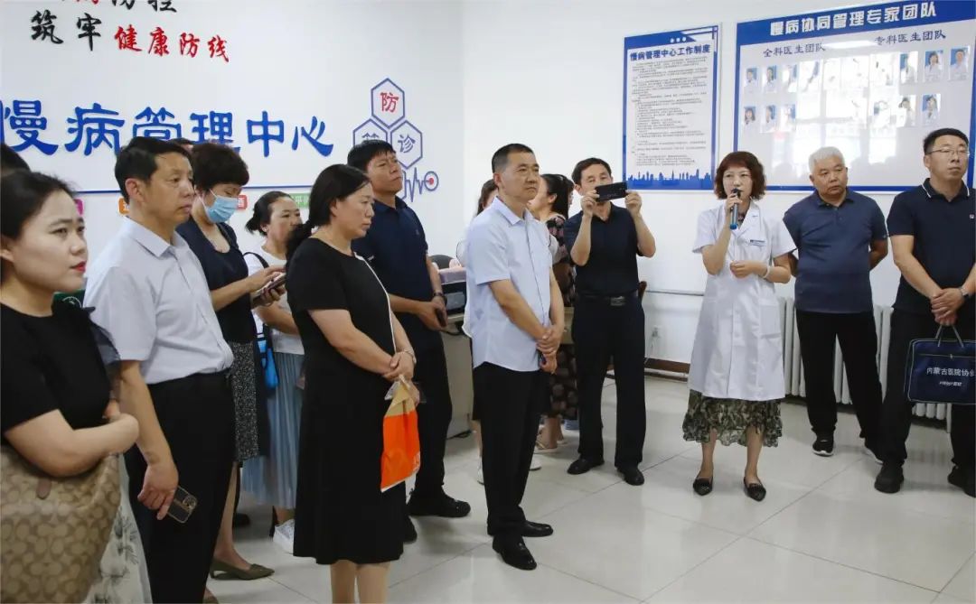 微信图片_20240819111408.jpg 微信图片_20240819111408.jpg