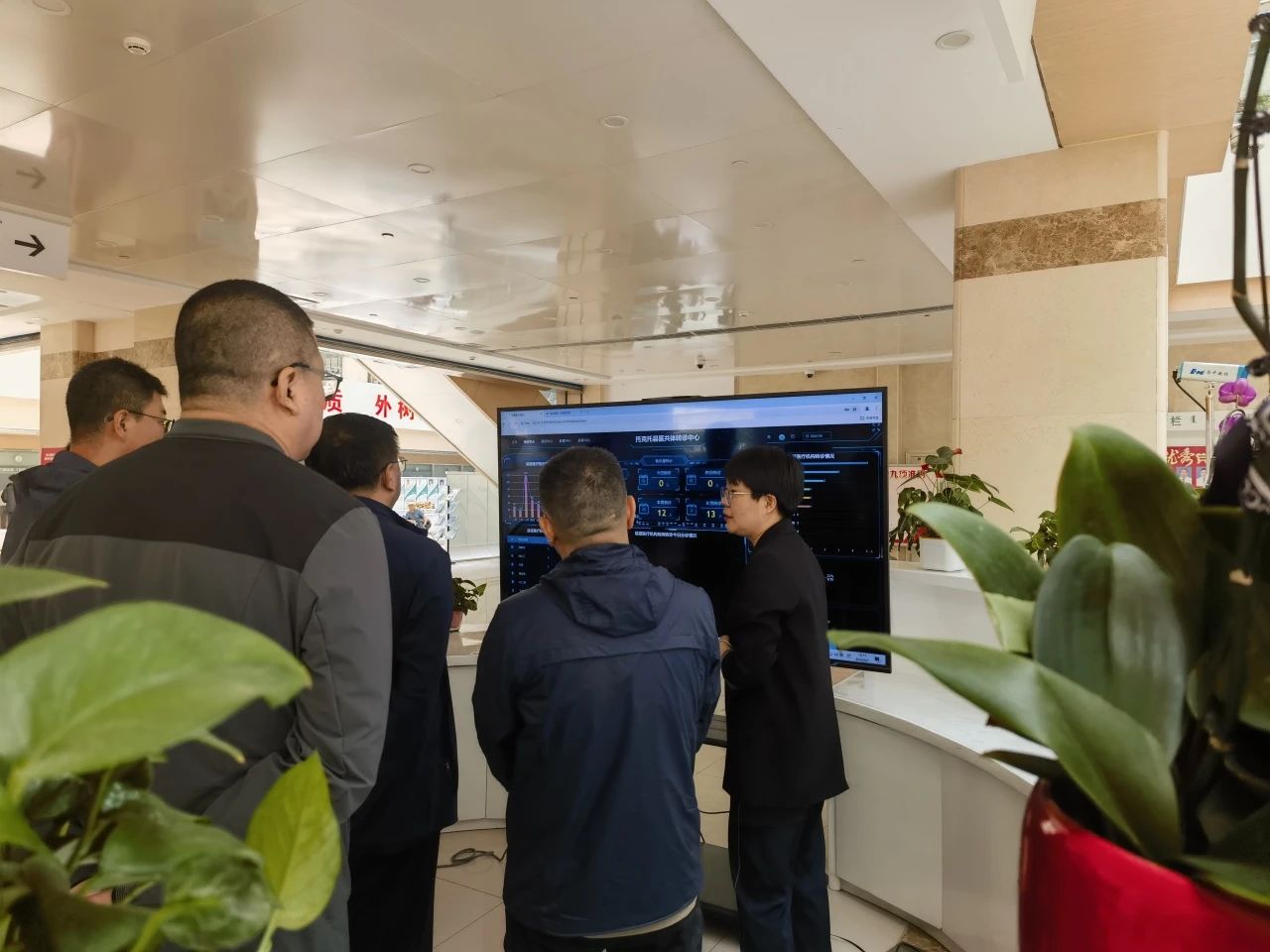 微信图片_20240819115123.jpg