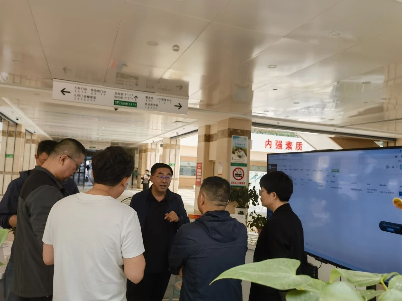微信图片_20240819115130.jpg