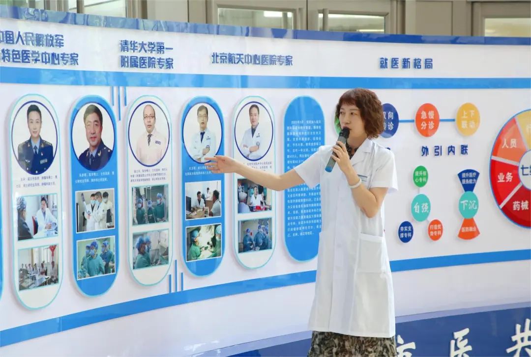 微信图片_20240819111401.jpg 微信图片_20240819111401.jpg