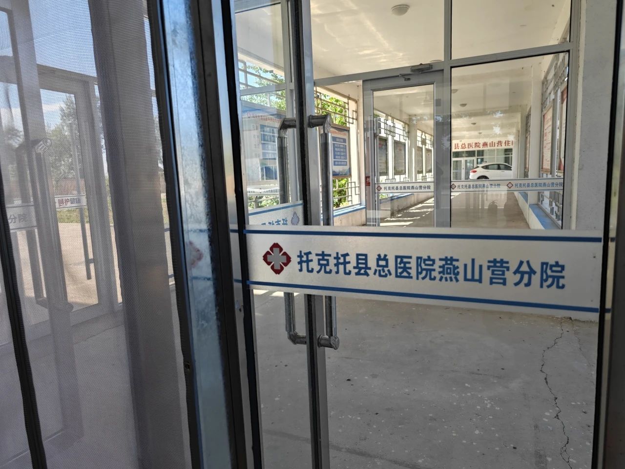 微信图片_20240819115147.jpg