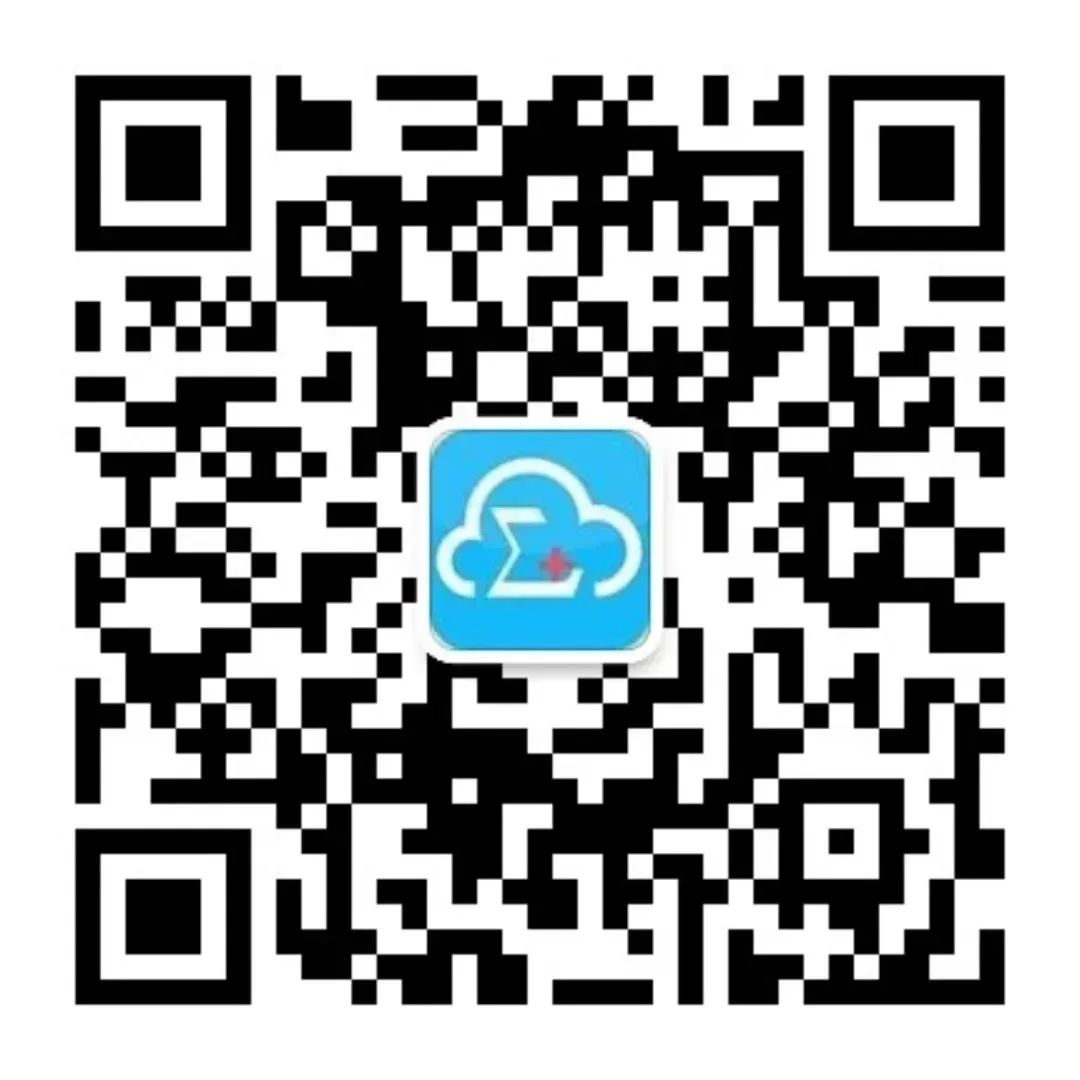 微信图片_20240819111438.jpg 微信图片_20240819111438.jpg