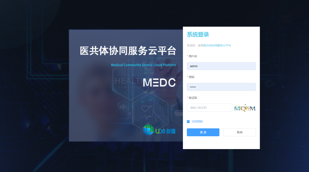 微信图片_20240819114242.png 微信图片_20240819114242.png