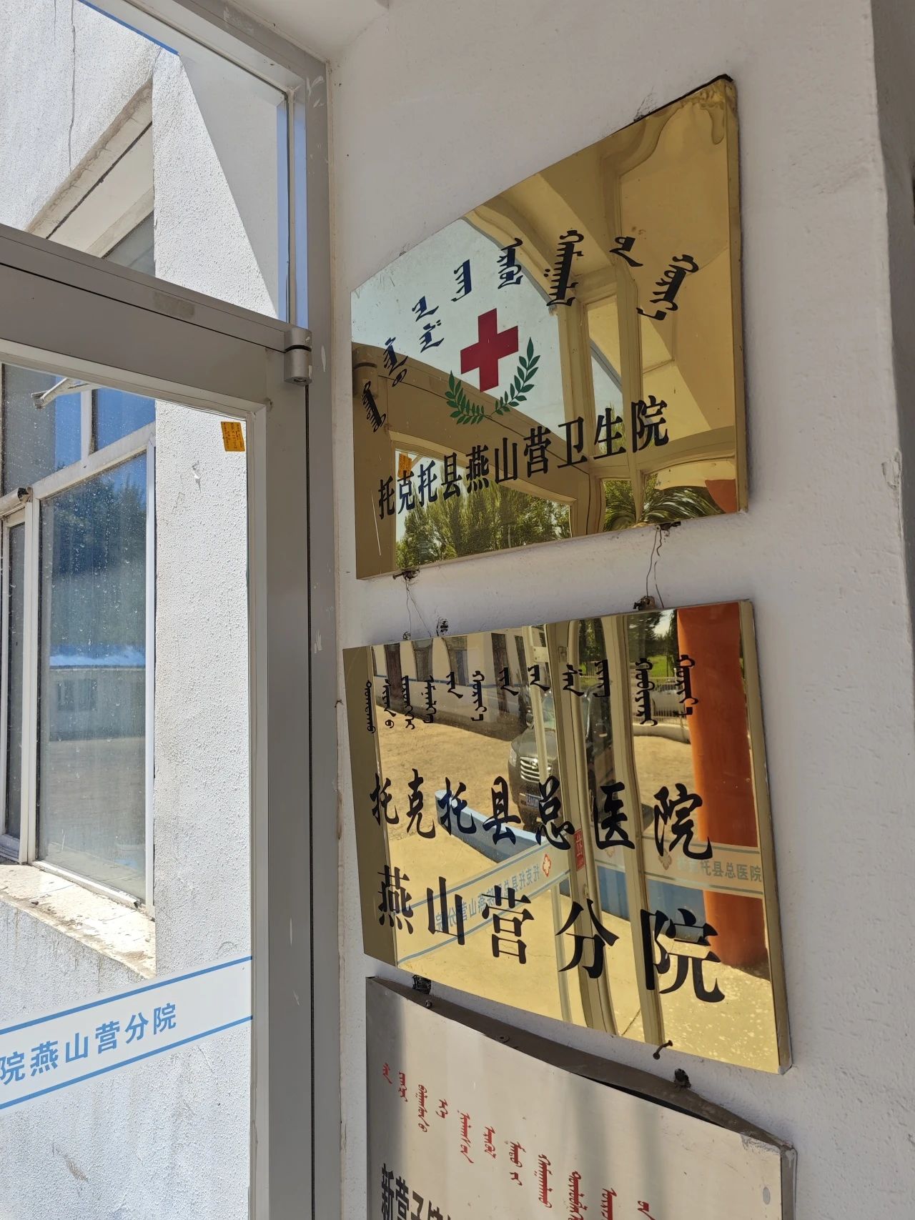 微信图片_20240819115142.jpg